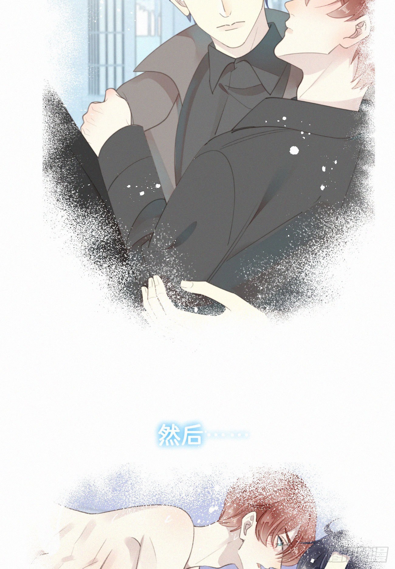 49.这个人怎么有猫耳？(1/2)-第56话