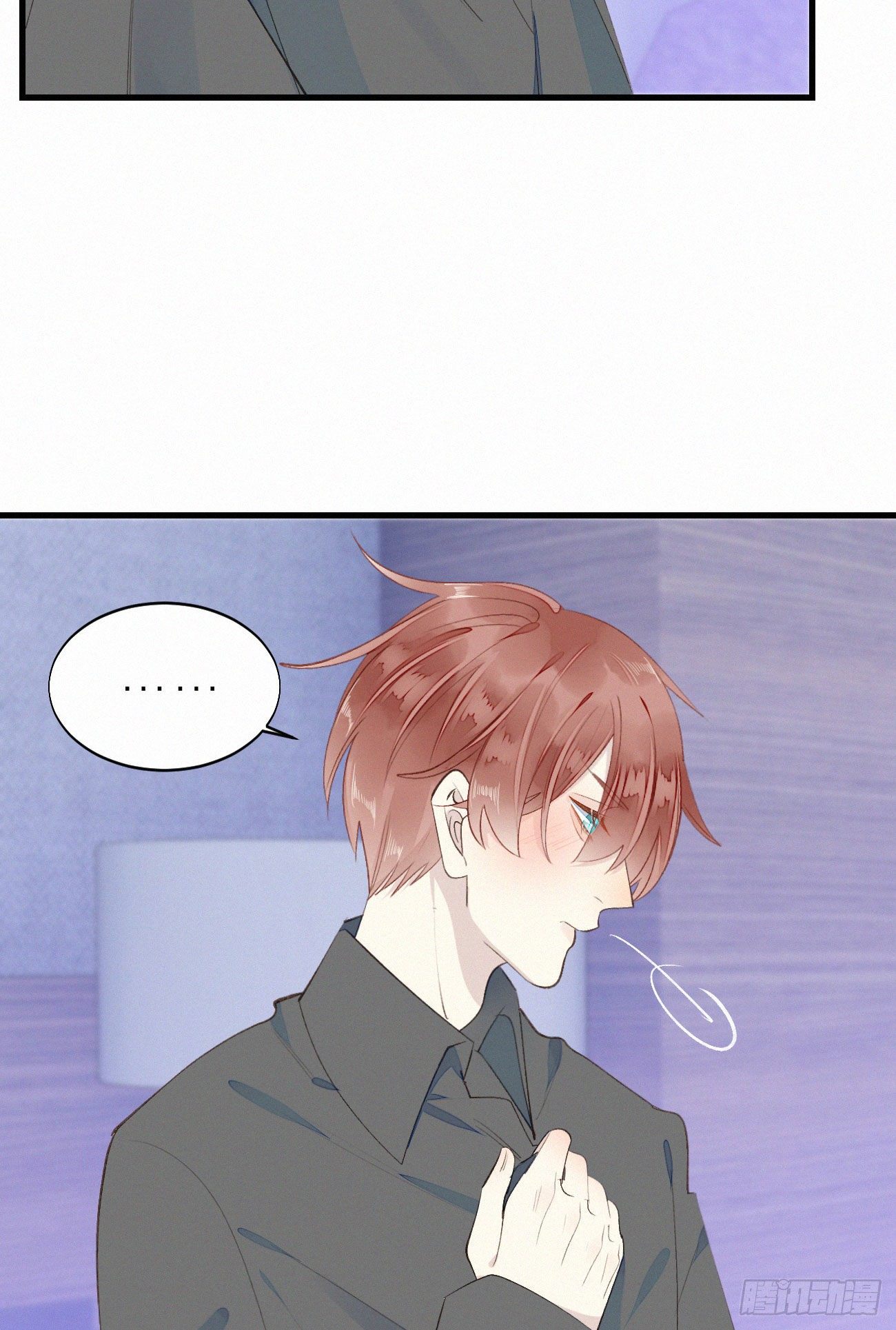49.这个人怎么有猫耳？(1/2)-第56话