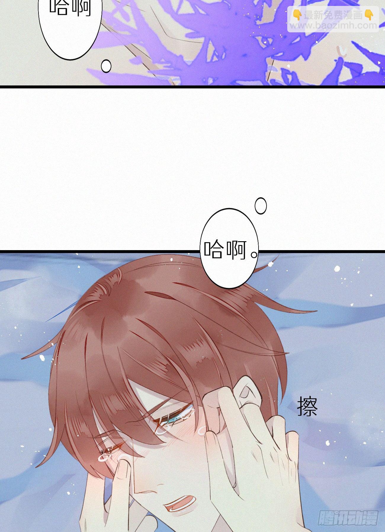 49.这个人怎么有猫耳？(1/2)-第56话
