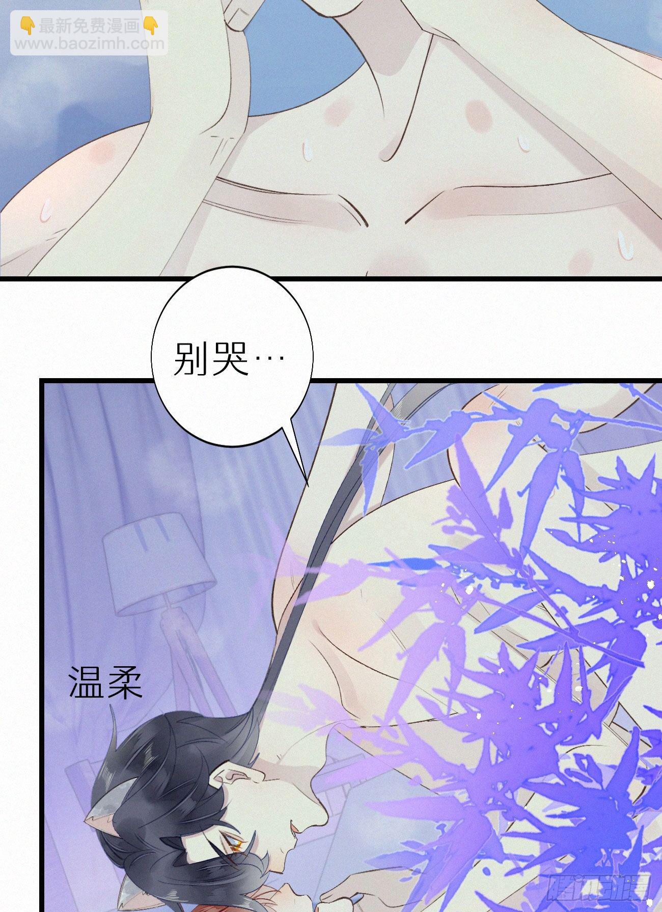 49.这个人怎么有猫耳？(1/2)-第56话