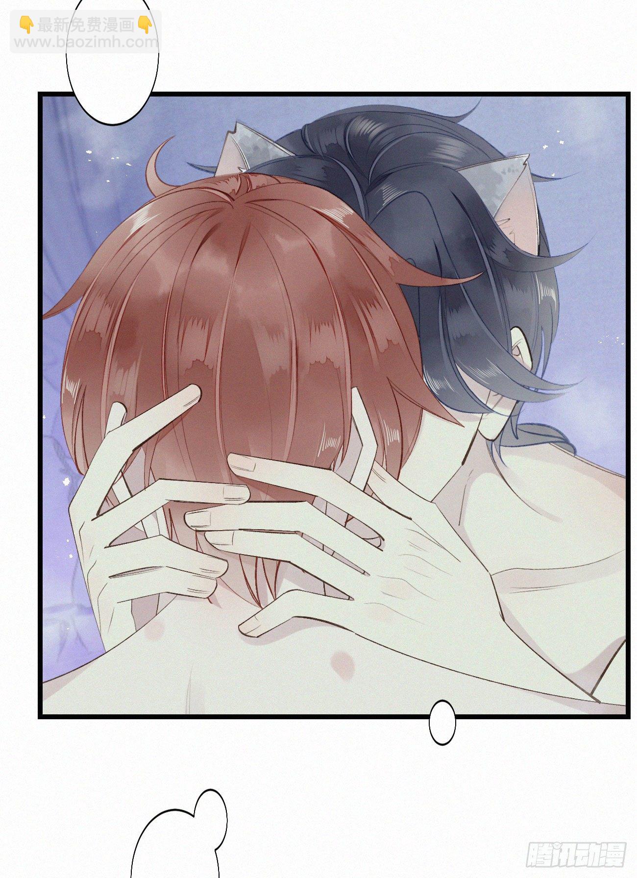 49.这个人怎么有猫耳？(1/2)-第56话