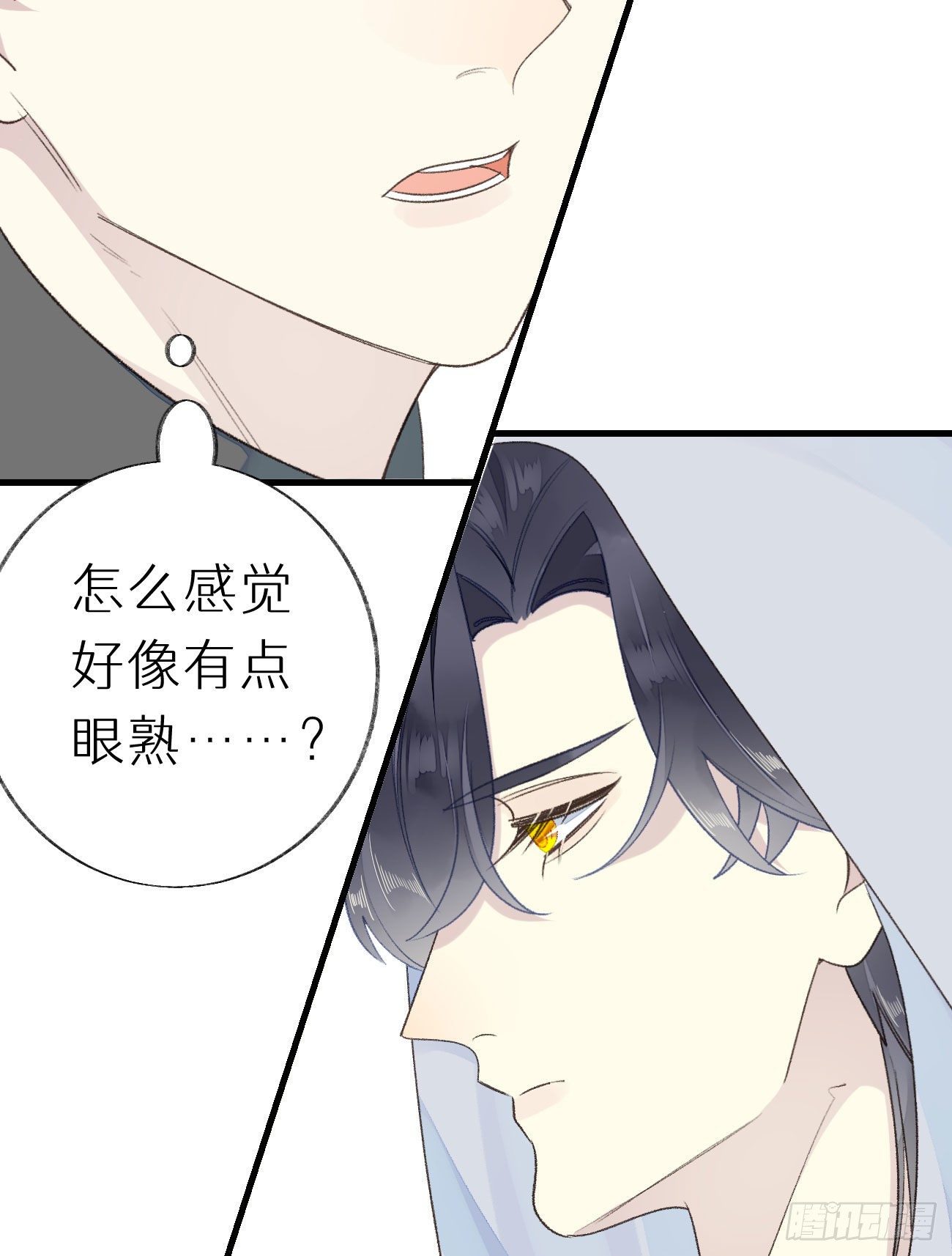 51.当做没发生-第58话