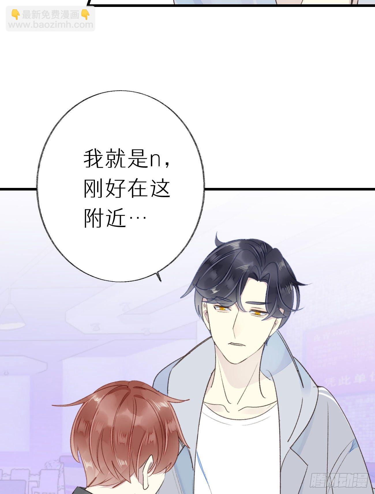 51.当做没发生-第58话