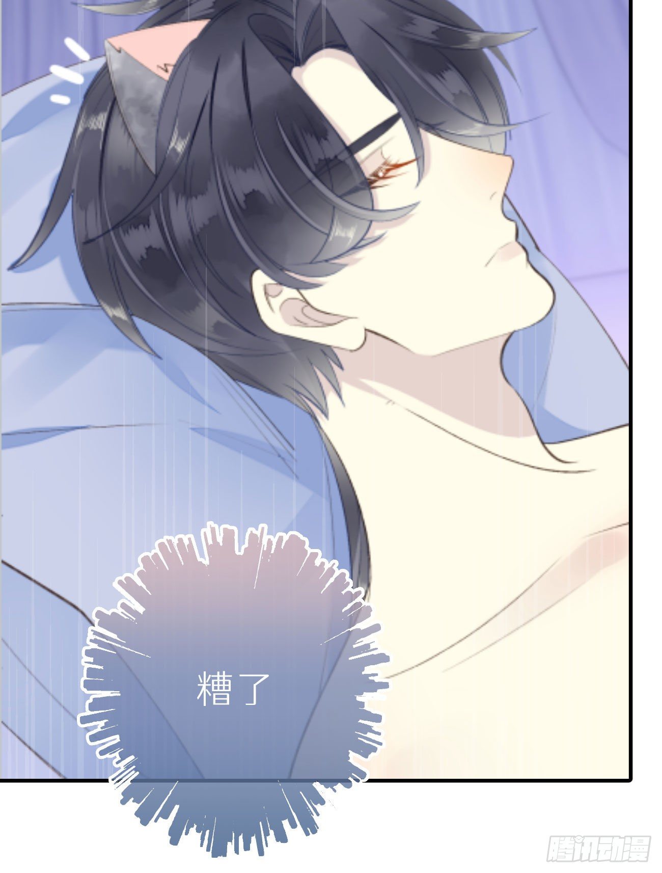 51.当做没发生-第58话