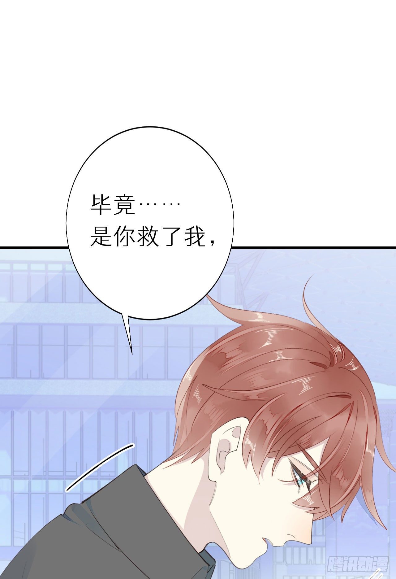 51.当做没发生-第58话