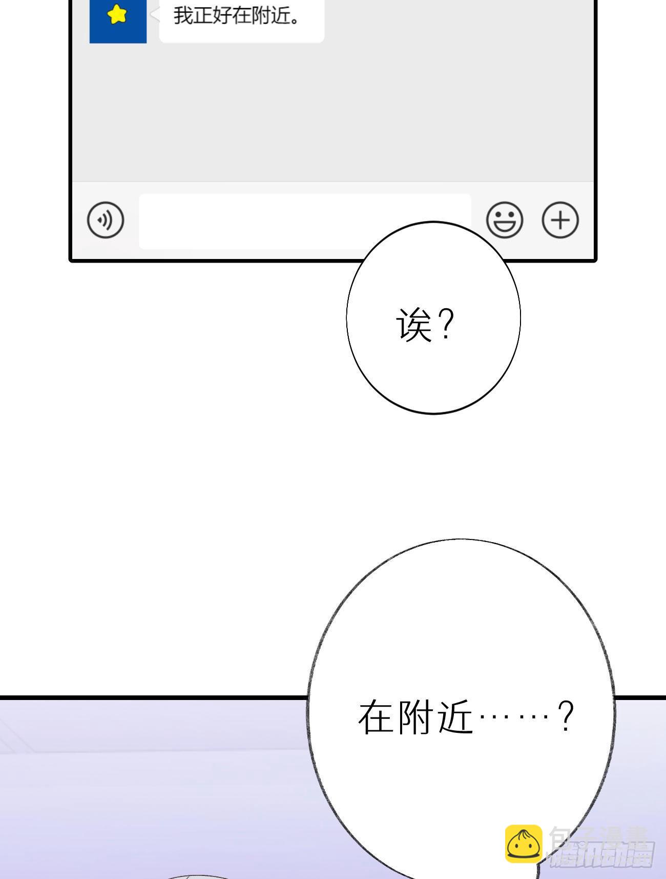 51.当做没发生-第58话