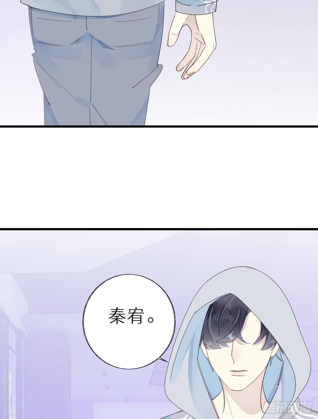 51.当做没发生-第58话
