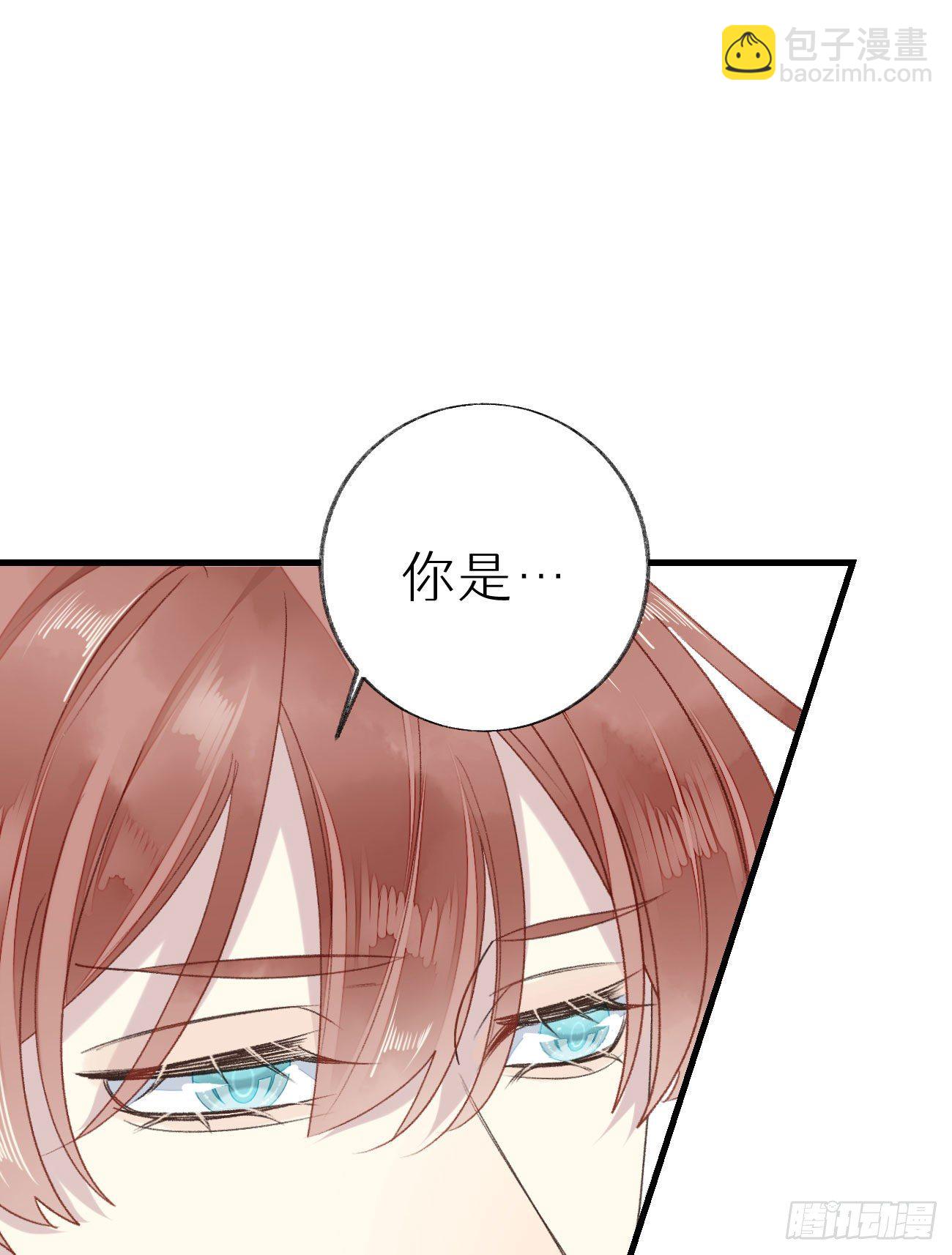 51.当做没发生-第58话