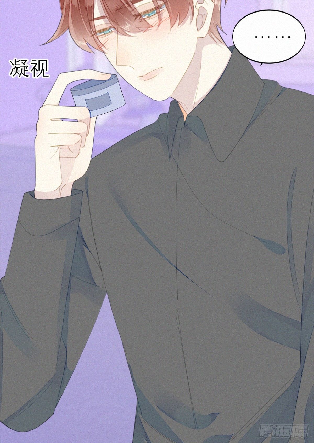 53.发情了？-第60话