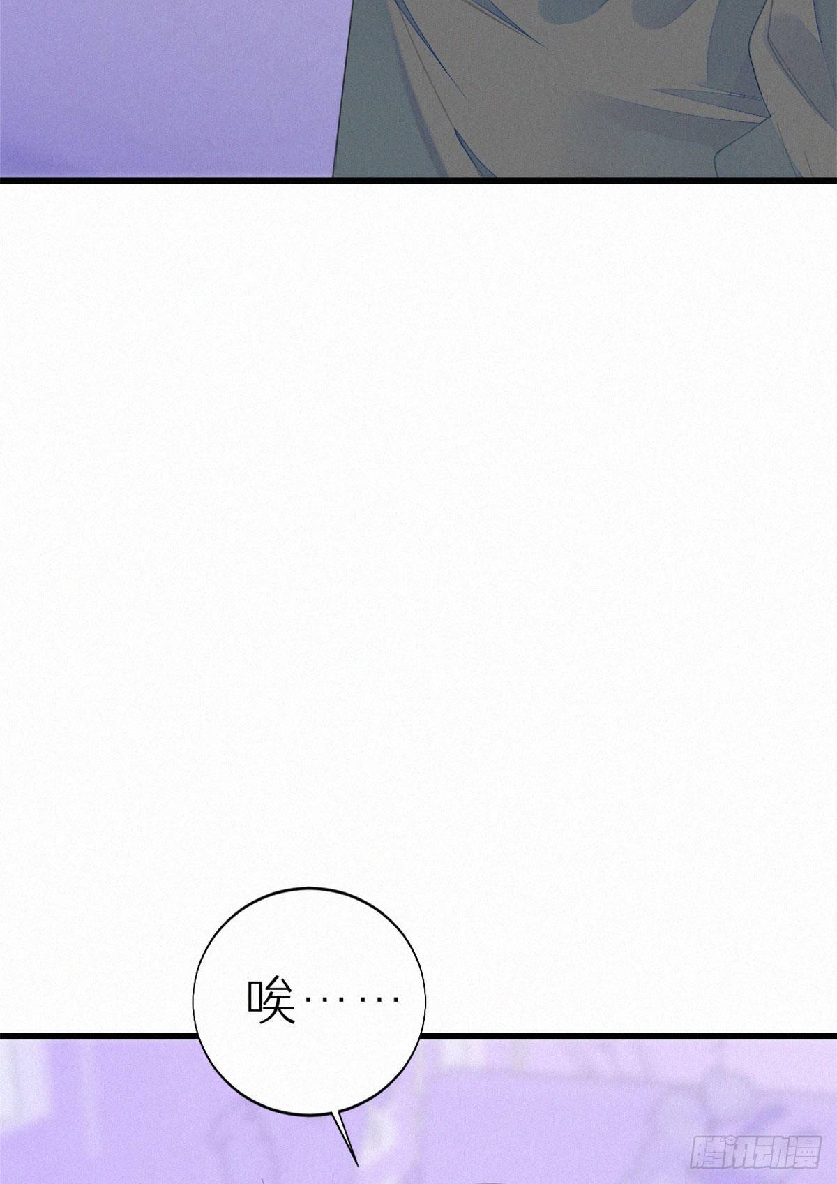 53.发情了？-第60话