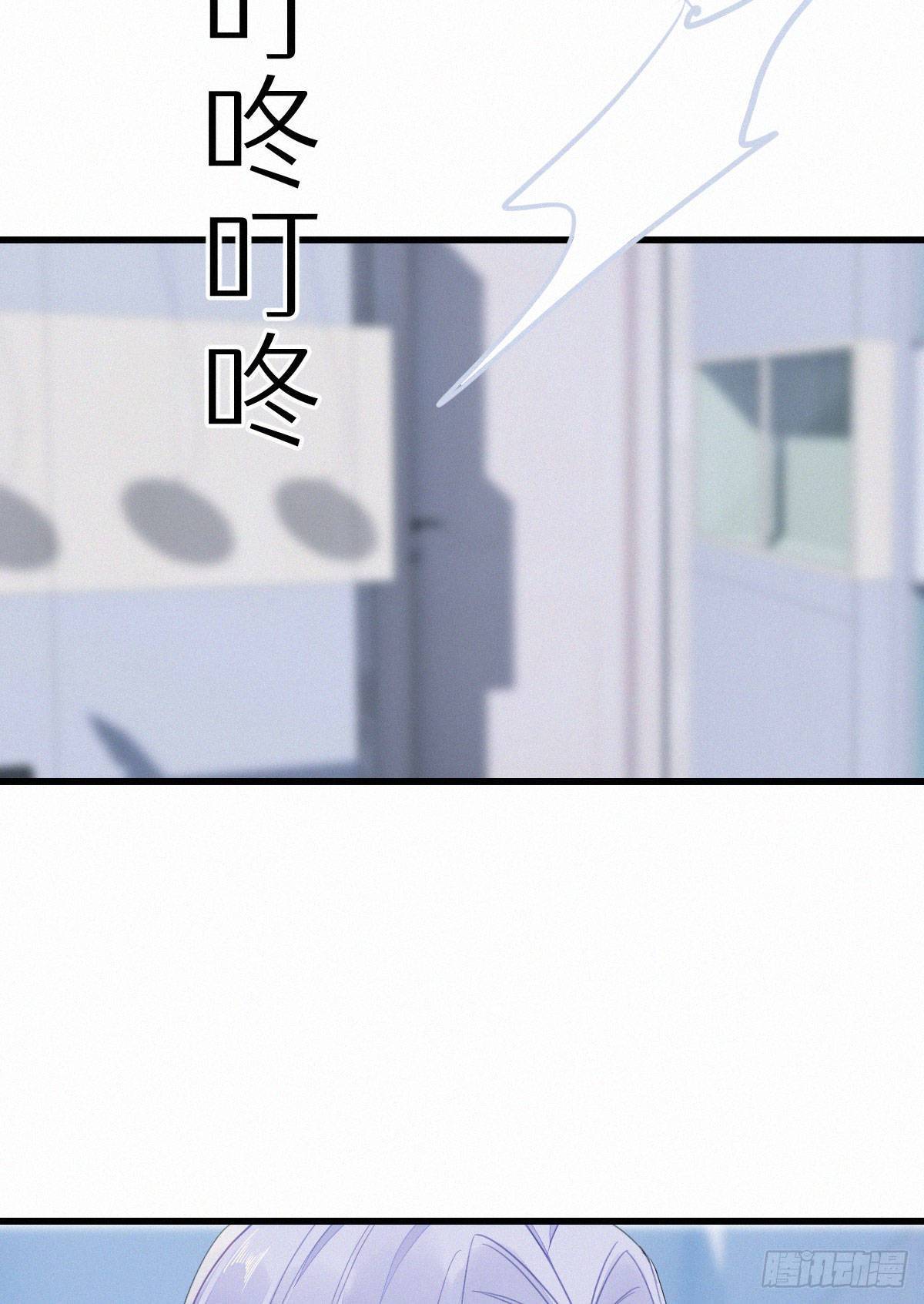 53.发情了？-第60话