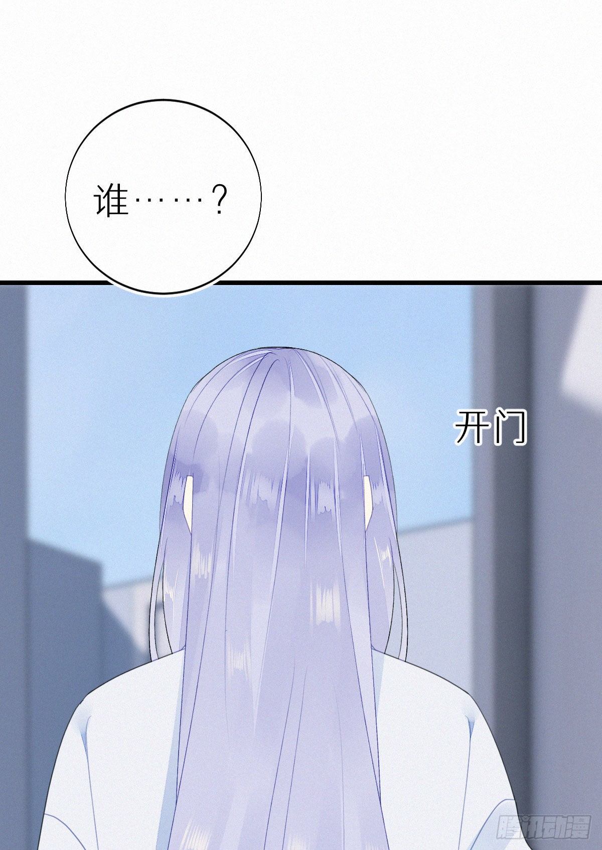 53.发情了？-第60话