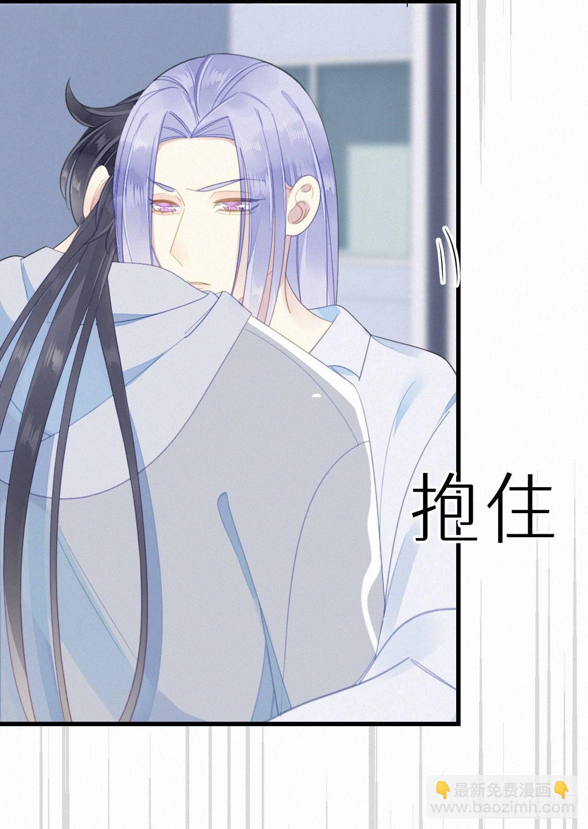 53.发情了？-第60话