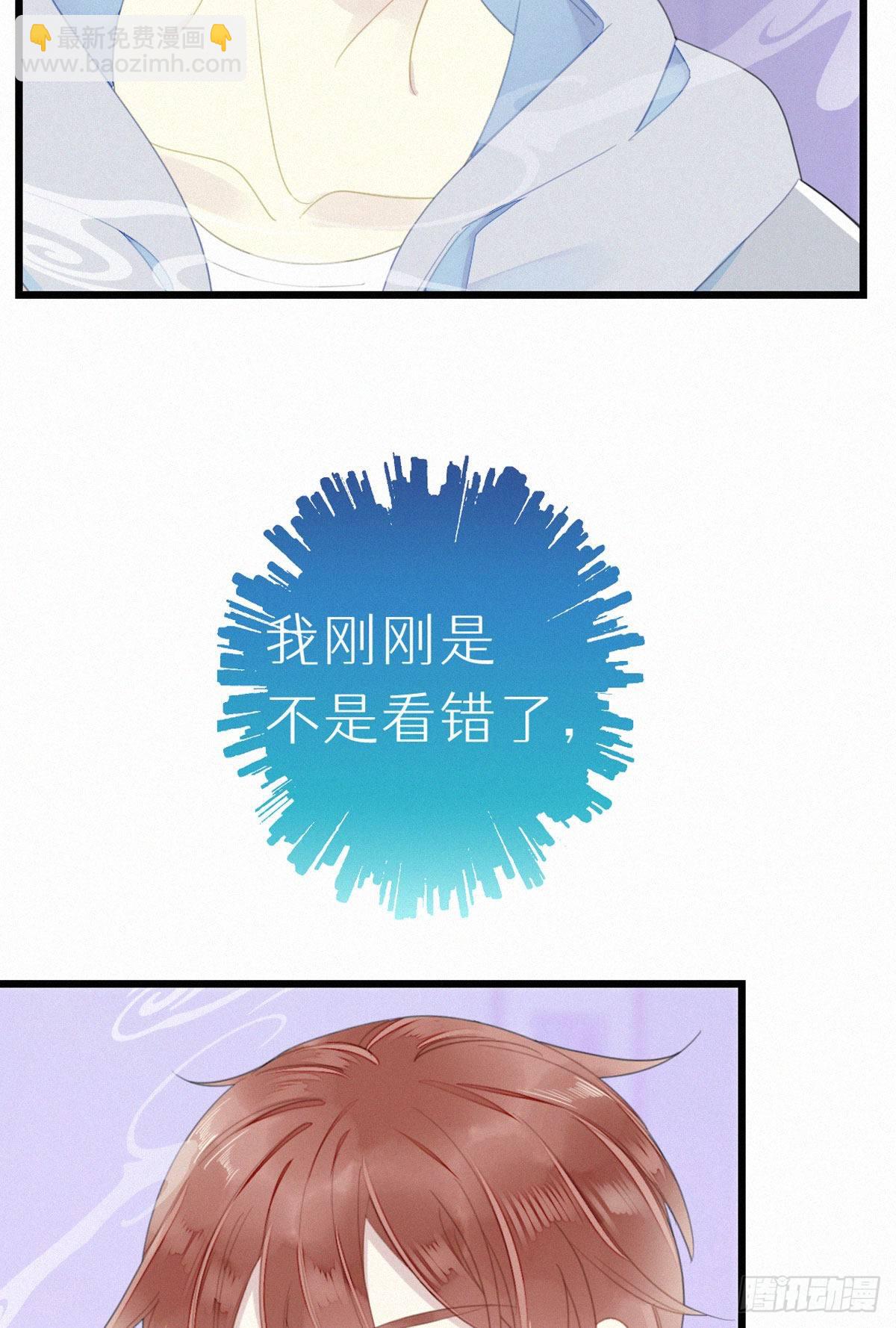 53.发情了？-第60话