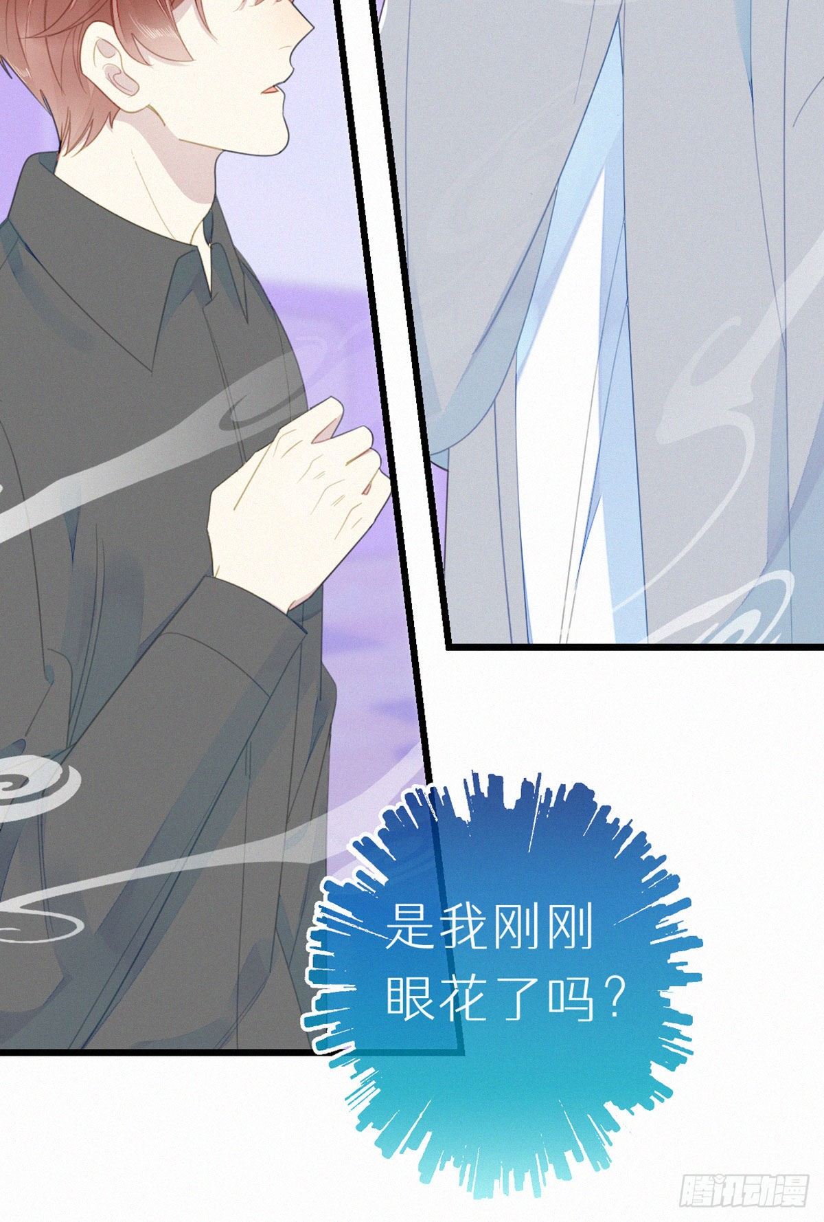 53.发情了？-第60话
