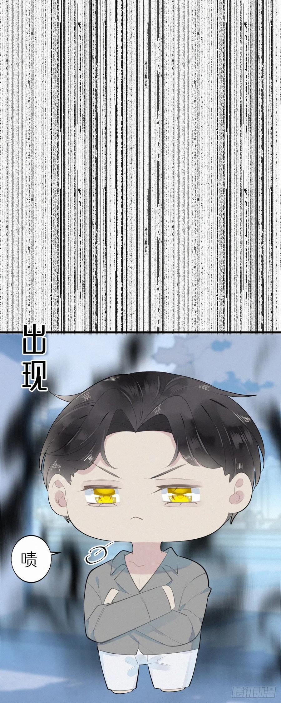 55.争吵-第64话