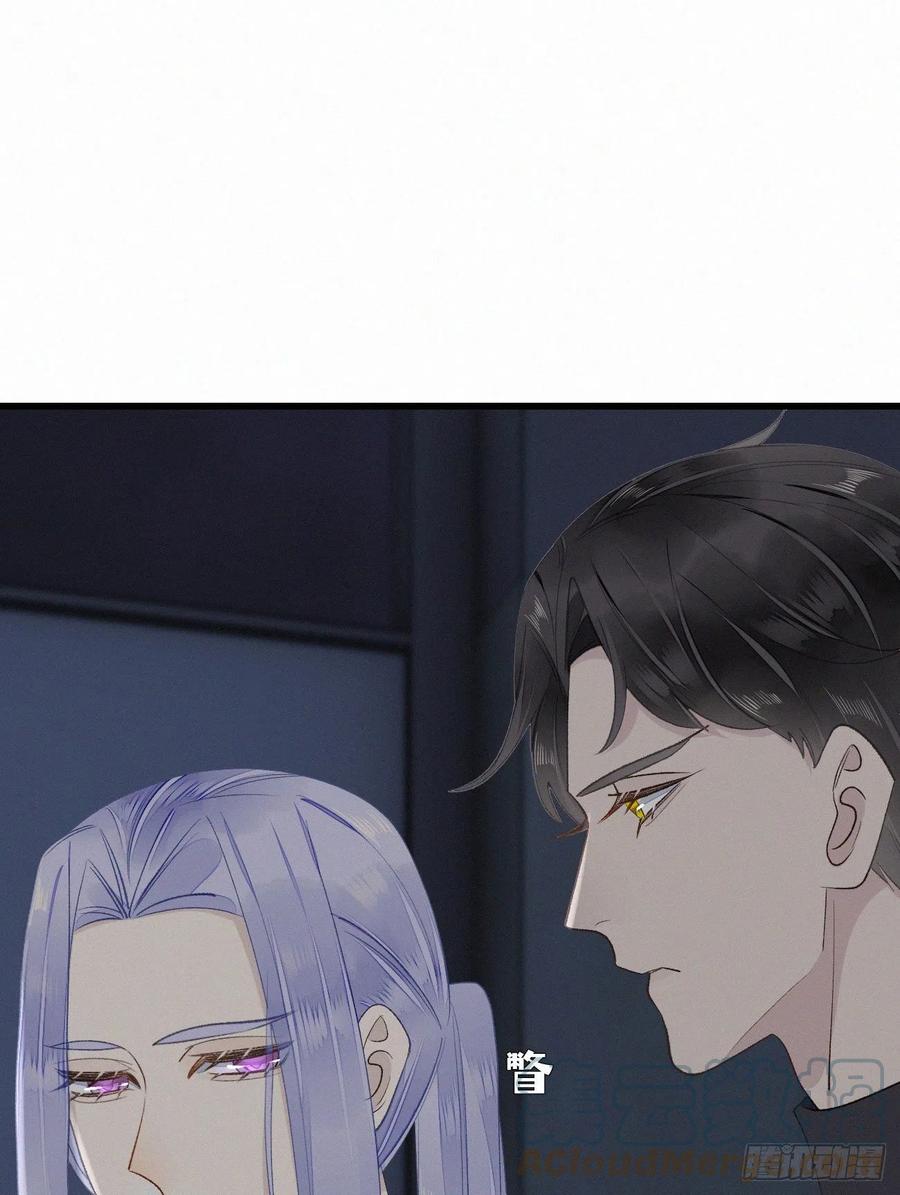 59.疑虑(1/2)-第68话