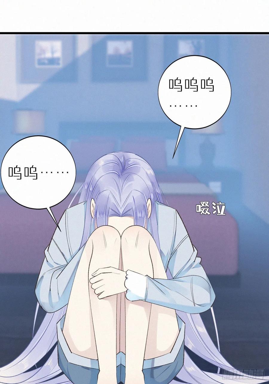 59.疑虑(1/2)-第68话