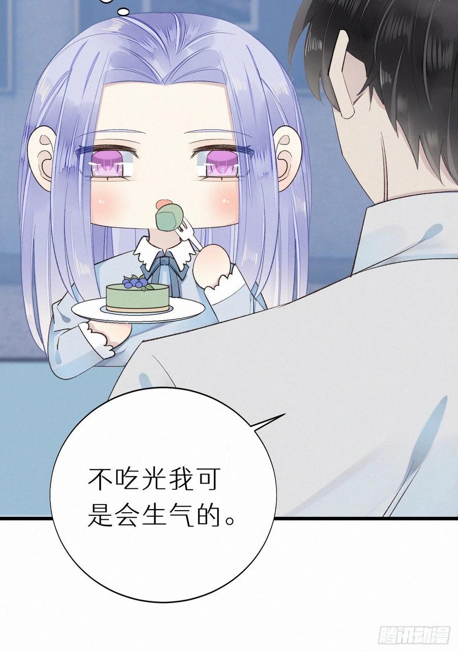 59.疑虑(1/2)-第68话