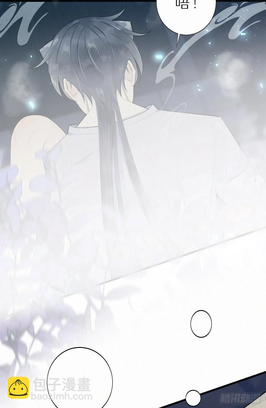 61.这里一定没有其他人碰过-第70话