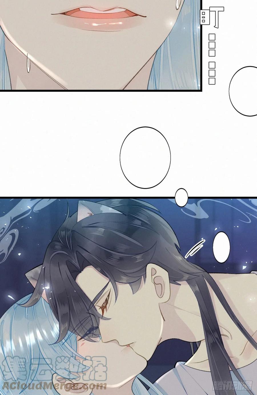 61.这里一定没有其他人碰过-第70话
