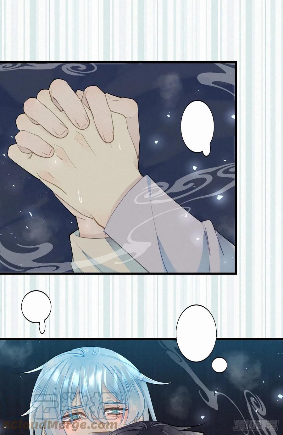 61.这里一定没有其他人碰过-第70话