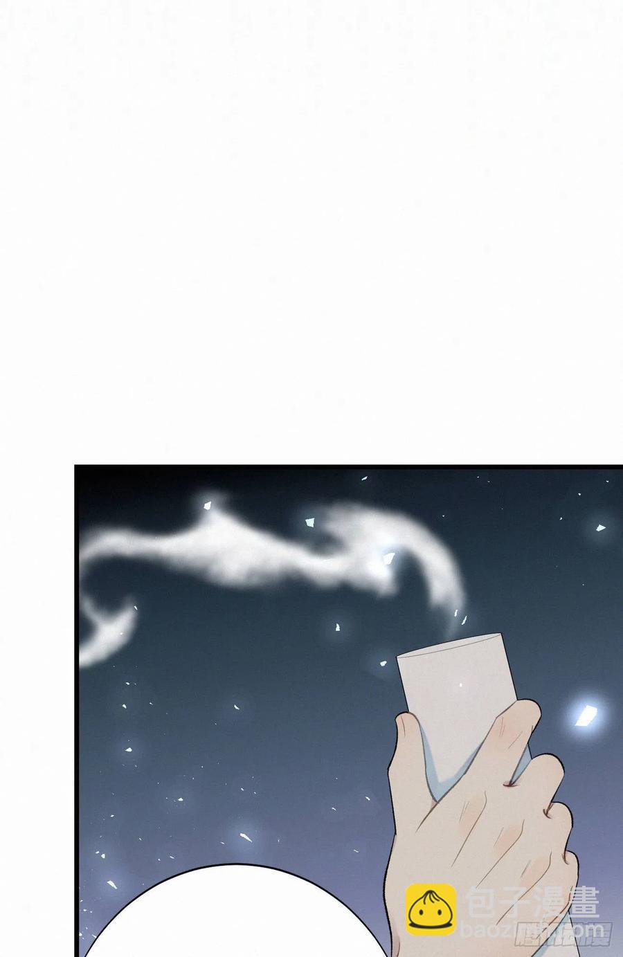 61.这里一定没有其他人碰过-第70话