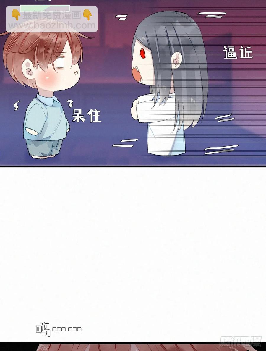 63.人类真是胆小又脆弱-第72话