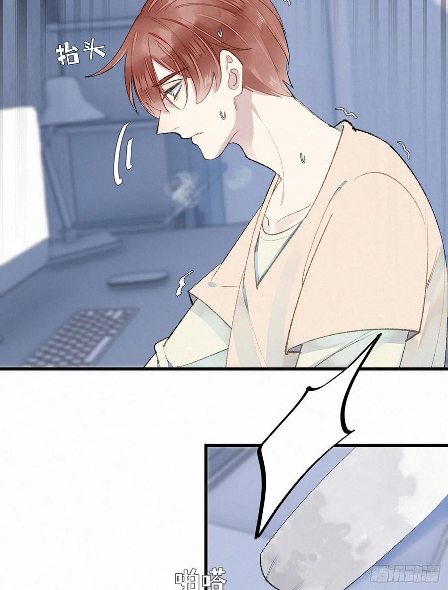 63.人类真是胆小又脆弱-第72话