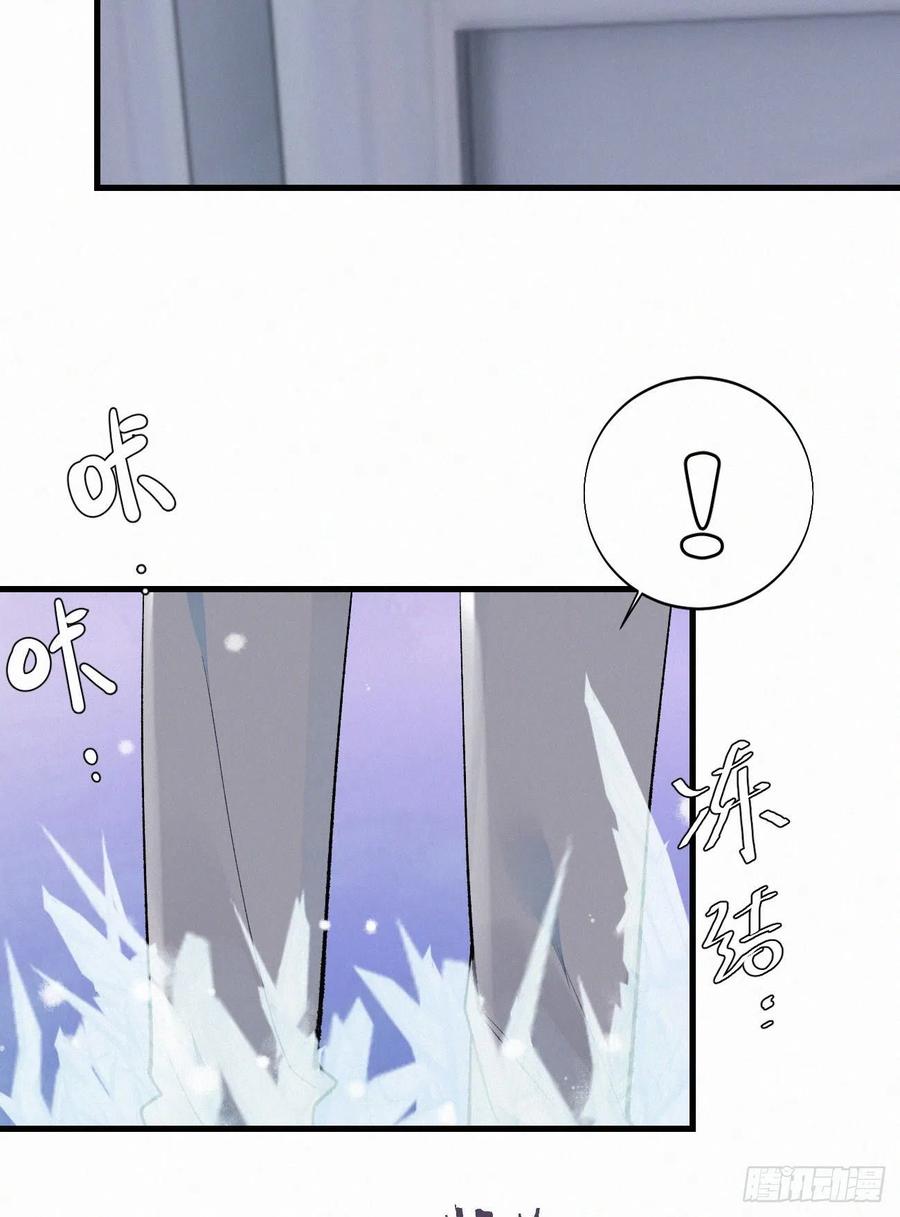 65.危局(1/2)-第74话