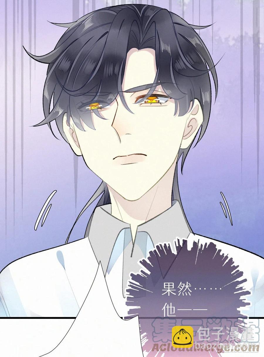 65.危局(1/2)-第74话