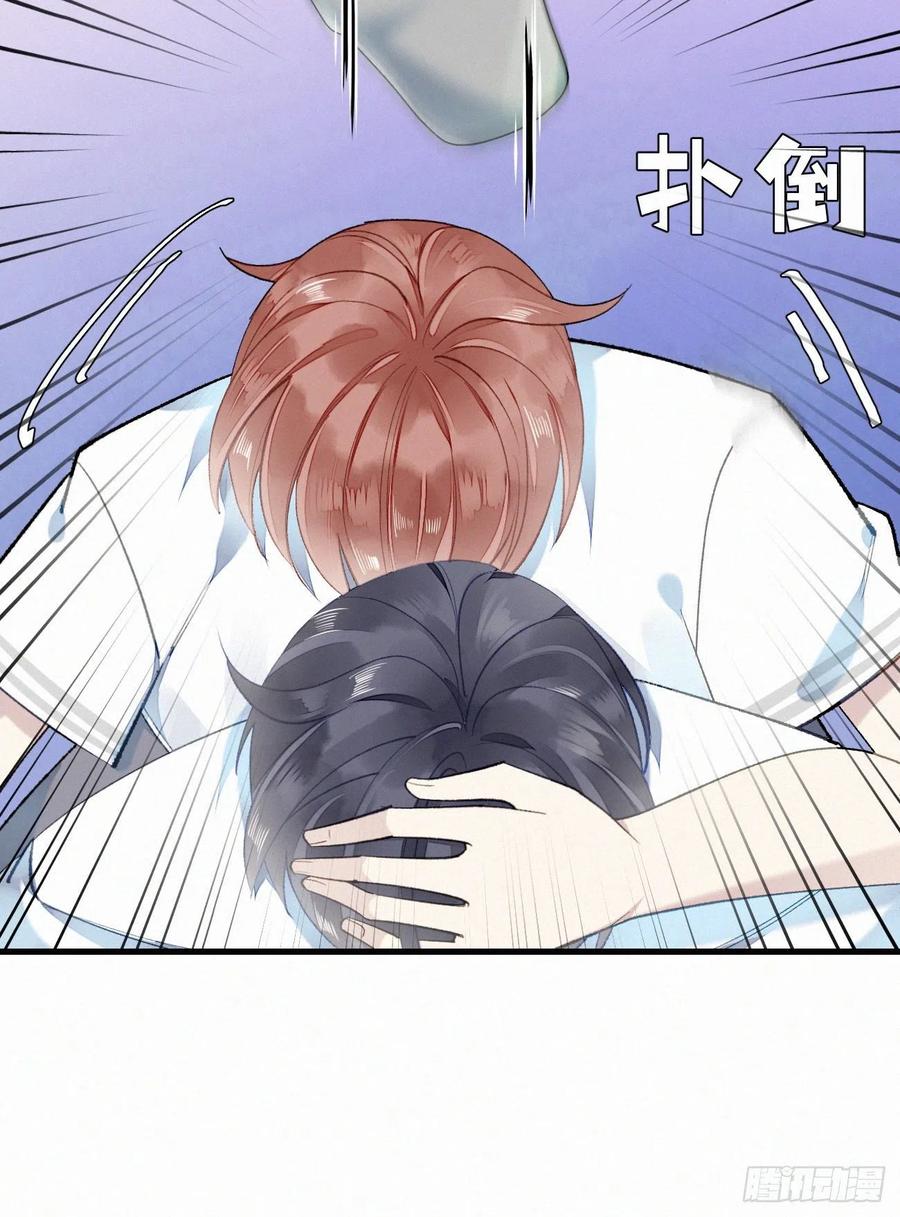 65.危局(1/2)-第74话