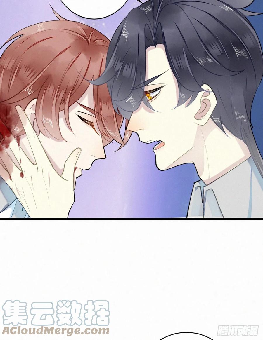 65.危局(1/2)-第74话