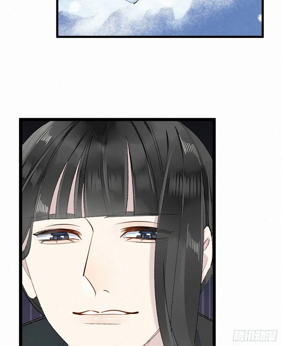 65.危局(1/2)-第74话