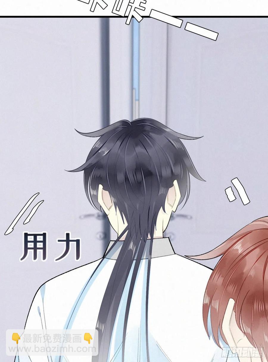 65.危局(1/2)-第74话