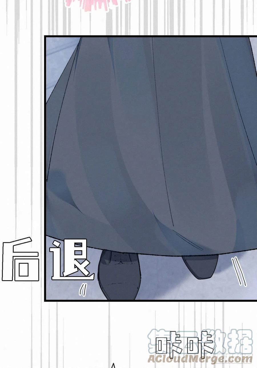 70.难道当年背叛妖族的是他？(1/2)-第80话