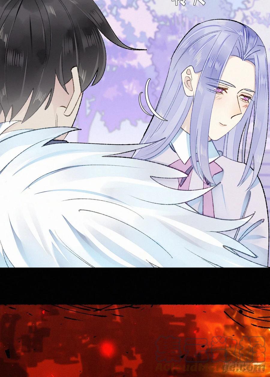 70.难道当年背叛妖族的是他？(1/2)-第80话