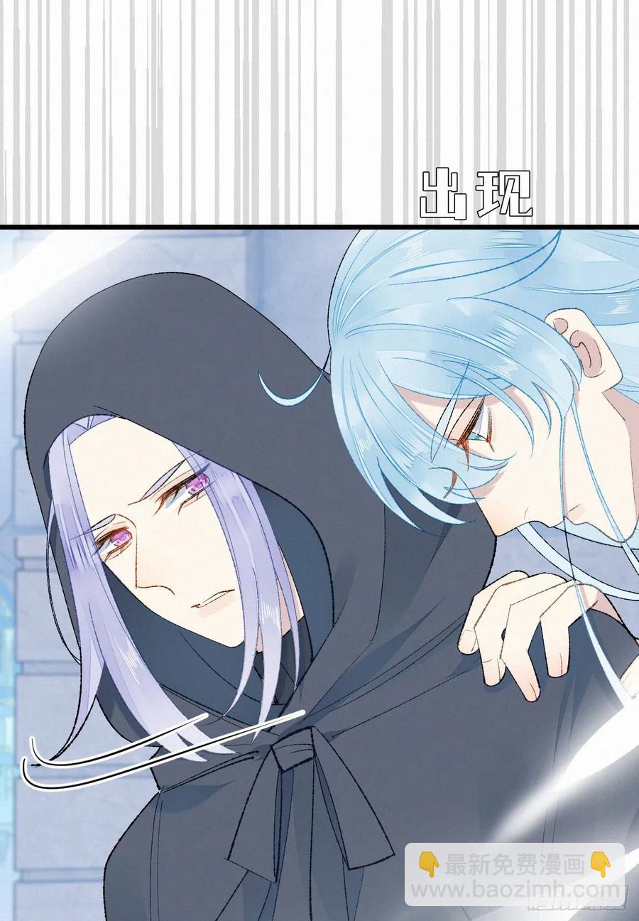 70.难道当年背叛妖族的是他？(1/2)-第80话