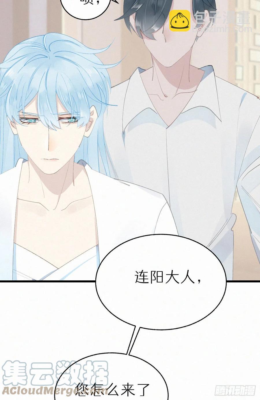 72.滚开(1/2)-第82话