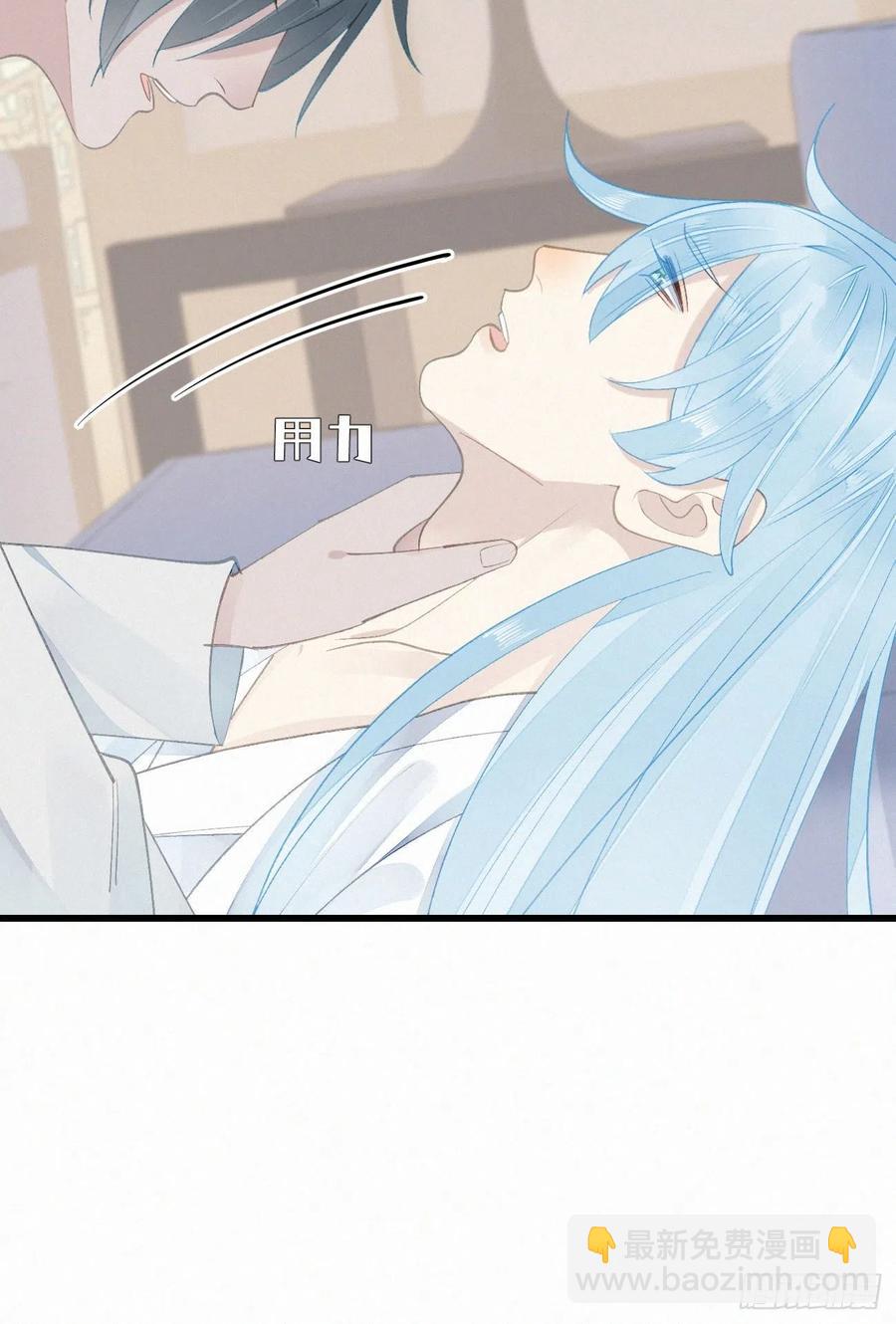 72.滚开(1/2)-第82话