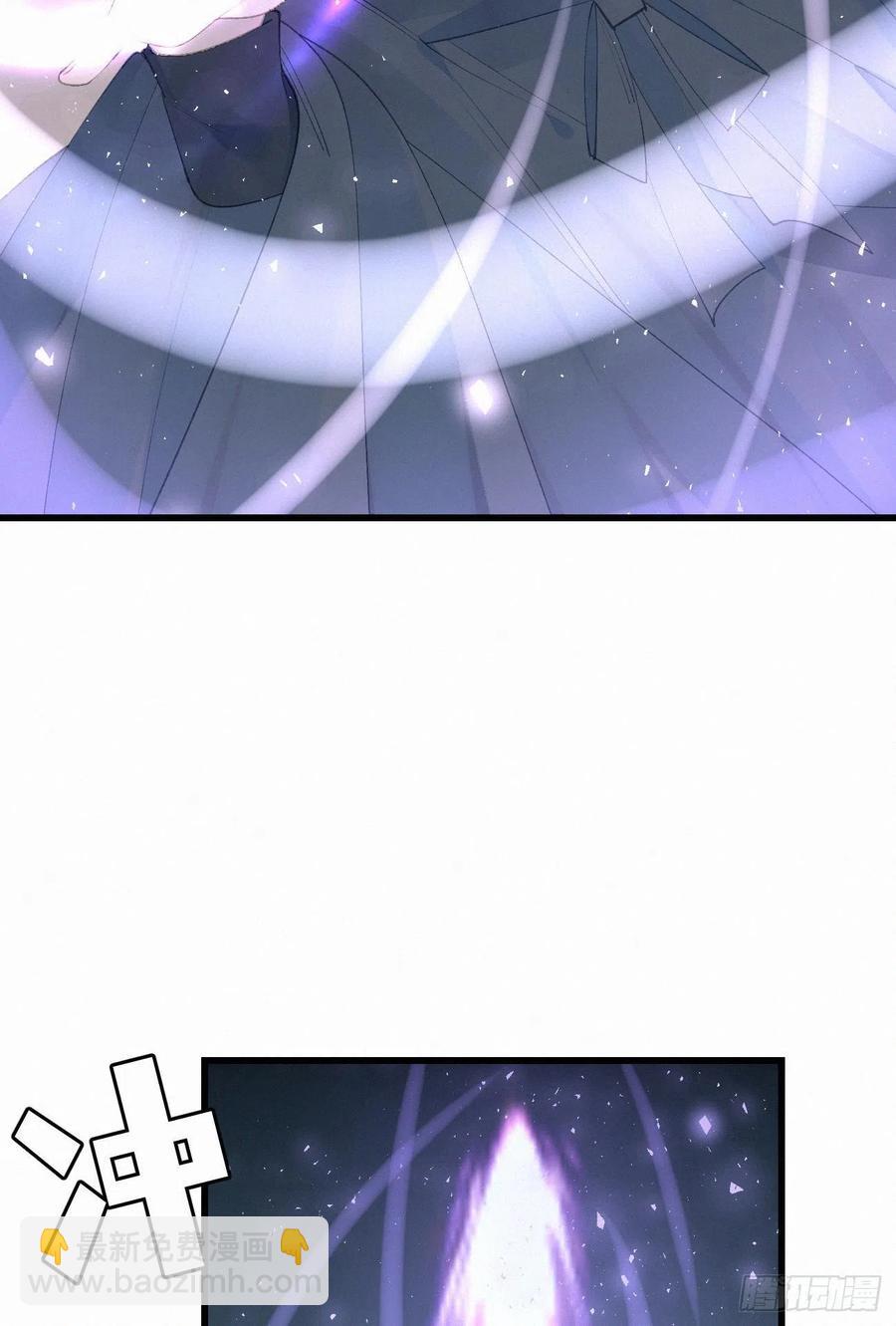 72.滚开(1/2)-第82话