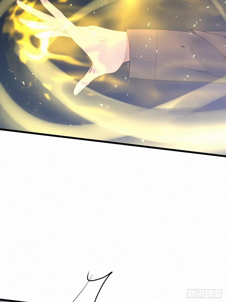72.滚开(1/2)-第82话