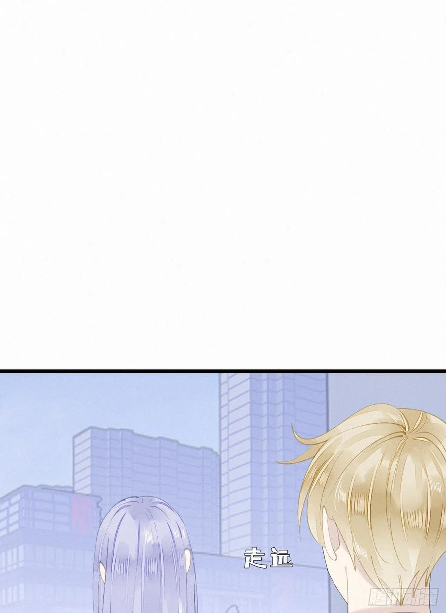 74.烨安甜品店(1/2)-第84话