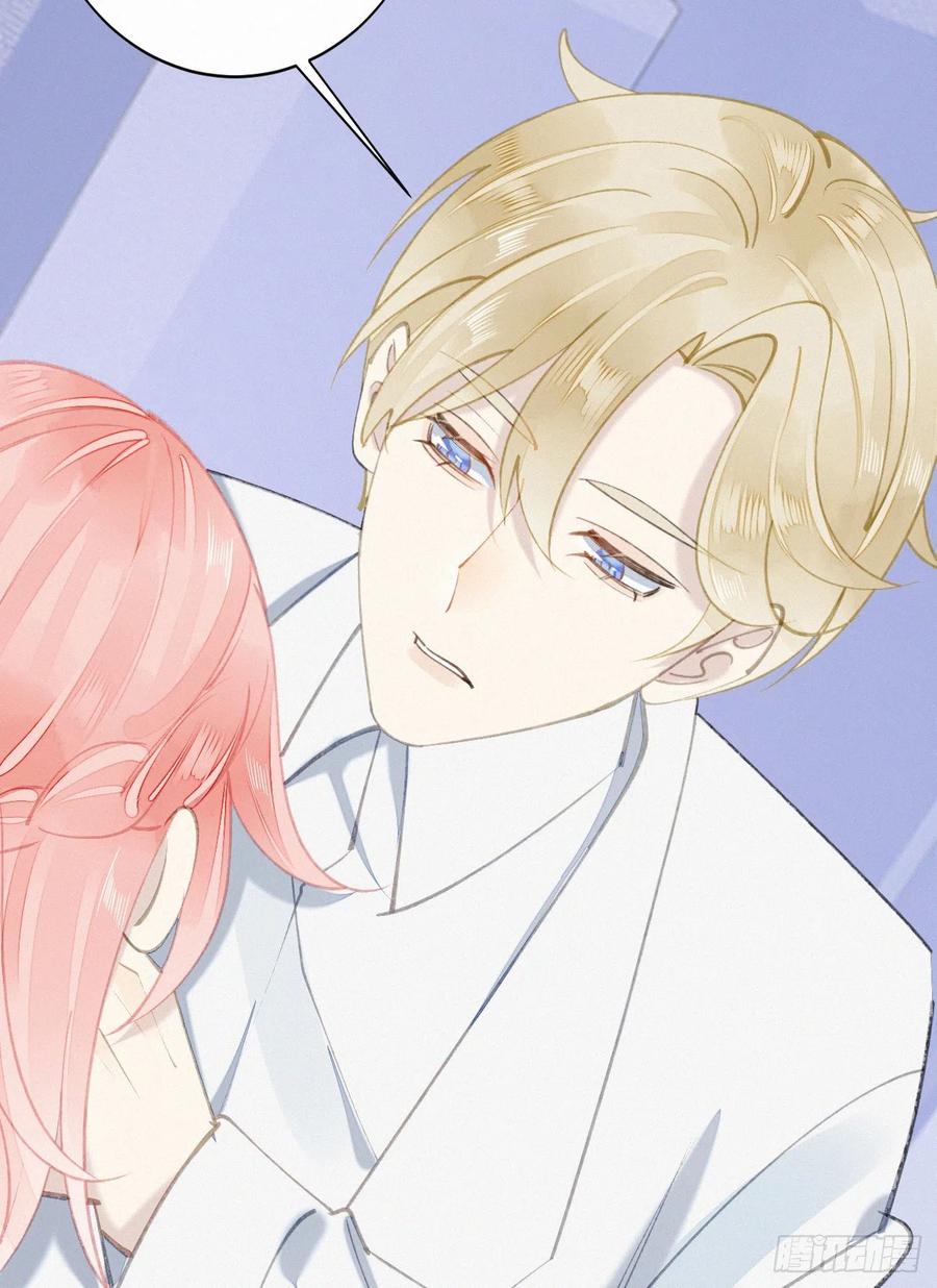 74.烨安甜品店(1/2)-第84话