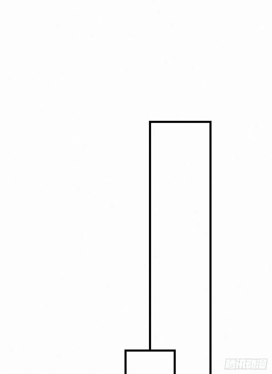 74.烨安甜品店(1/2)-第84话