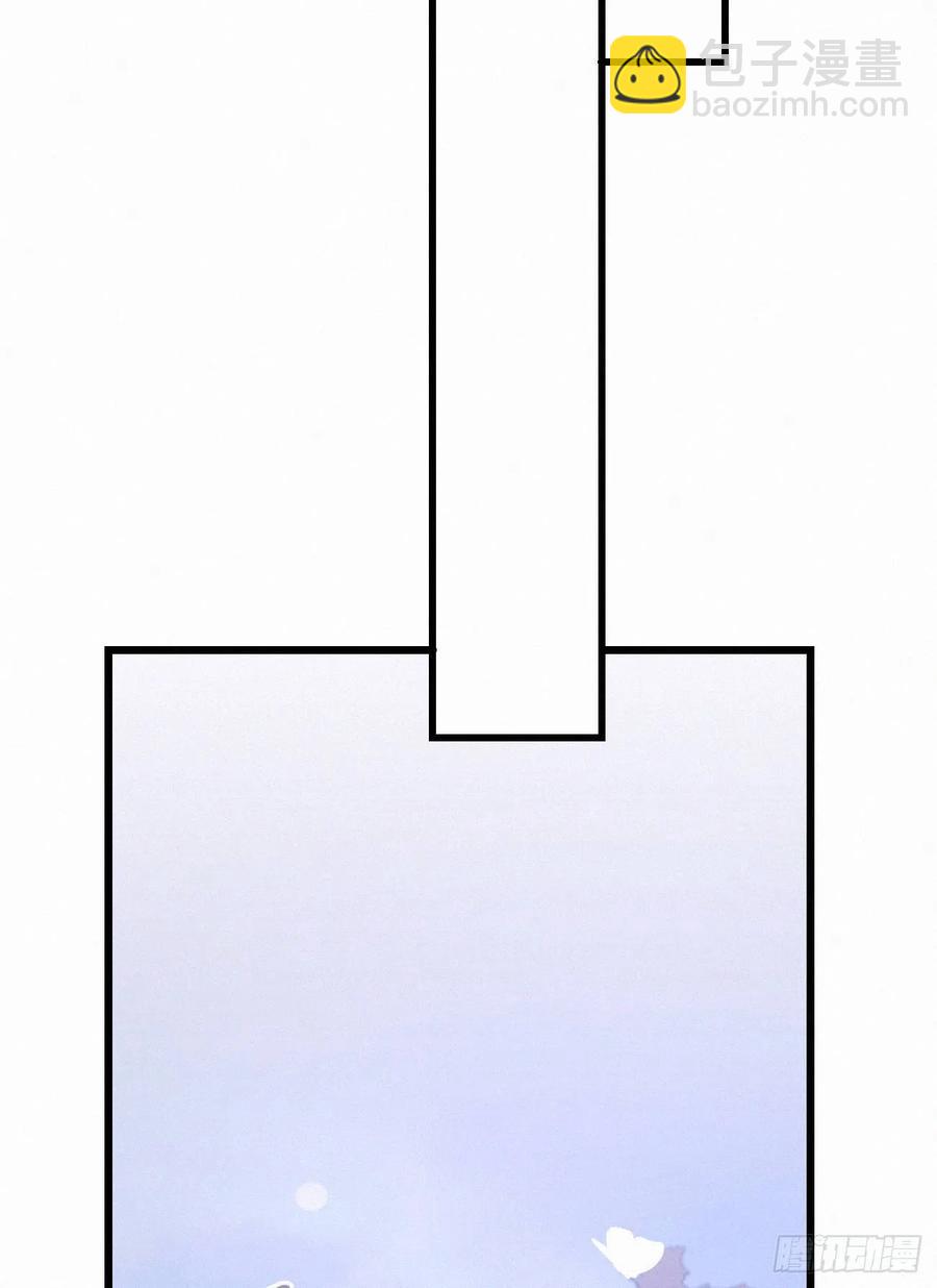74.烨安甜品店(1/2)-第84话