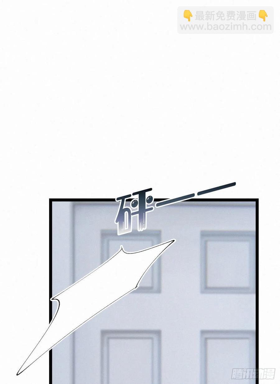 78.玉熔(1/2)-第88话