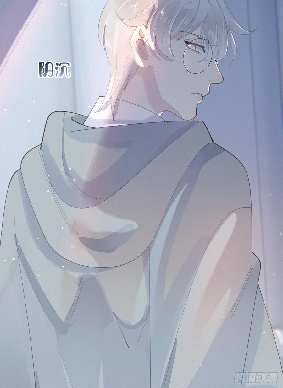78.玉熔(1/2)-第88话