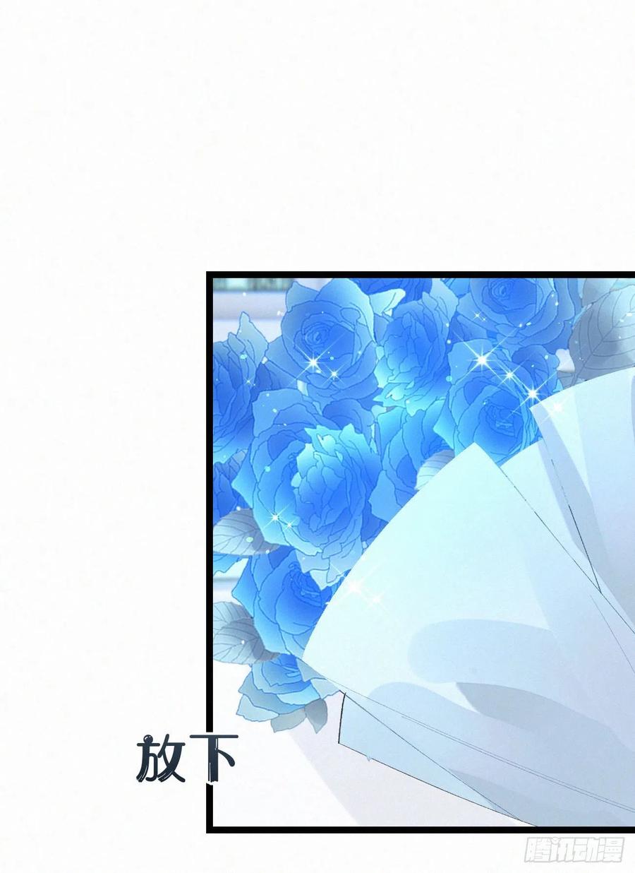 78.玉熔(1/2)-第88话