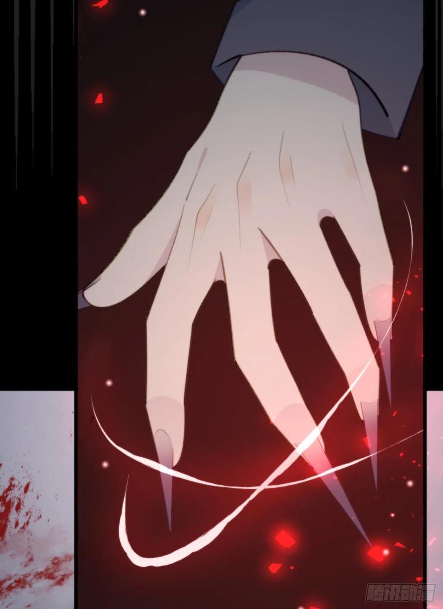 84.围攻(1/2)-第94话